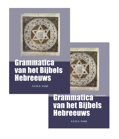 Grammatica-van-het-Bijbels-Hebreeuws