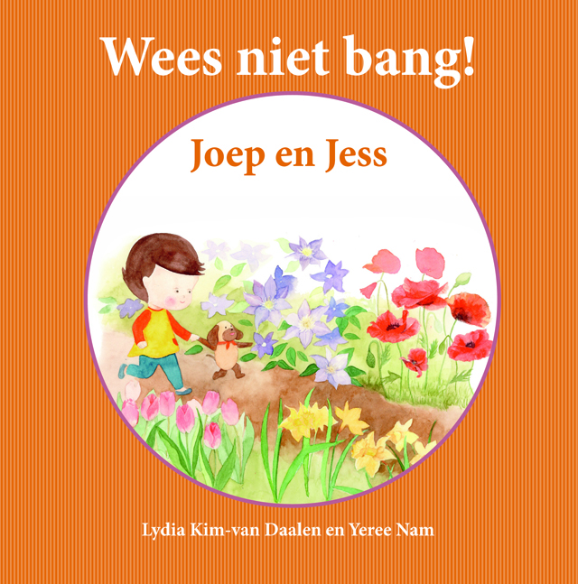 Wees-niet-bang-LR